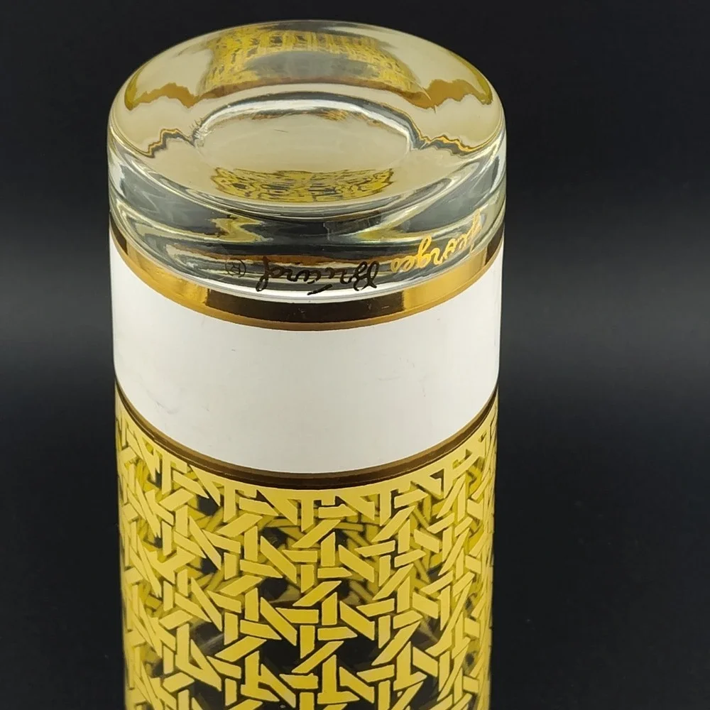 George Briard highball glass retro basketweave barware 70's MCM yellow vintage